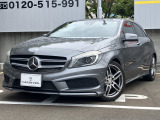 当店のお車をご覧いただきましてありがとうございます。カーセブン新潟中央店です。自社買取のお車を中心に展示販売しております。