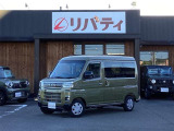 ■□■□■ 近畿地方・四国・九州・北陸エリアで29店舗以上展開中!!グループ総在庫6000台以上!!※登録・届出済未使用は「遠方販売不可」となります。詳しくはスタッフにお尋ねくださいませ。 ■□■□■