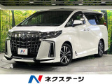 TRD Wサンルーフ JBL純正10型ナビ 全周囲カメラ 後席モニター