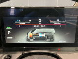 モニター式メータパネルです。回生モニター等様々な情報表示を変更できるデジタルスピードメーターとなっております。