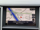 多機能ナビゲーションがあなたをしっかり目的地までサポートします。スマホのナビとは自車位置精度が違います。純正ナビなら保証も対象で安心です。