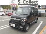 N-VAN +STYLE FUN ターボ 入庫しました!