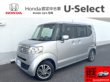 とにかく先ずはお問合せから。少しでもこのお車が気になればお気軽にお電話&メッセージにてお問い合わせください。スタッフが真心こめて納得いくまでご説明させていただきます。お問合せお待ちしております!!