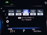 オプションのリヤクロストラッフィックオートブレーキが装備されてます!!