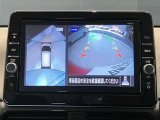 前後左右4つのカメラで、上から見たような映像をお届け、駐車時も安心、アラウンドビューモニター付(肉眼では確認し辛い左前の映像に切り替えることも可能です)。