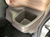 【ドリンクホルダー】こちらにドリンクホルダーがついています!