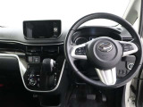 見通しのよいすっきりとした視界で、誰でも運転しやすいです。運転のしやすさは疲れにくさにも繋がりますよ♪