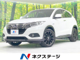 純正SDナビ バックカメラ 衝突被害軽減システム 寒冷地仕様 禁煙車