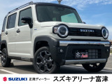 リーズナブルに購入可能な登録済み未使用車♪新車をご検討中のお客様は必見の1台です!ご希望の車種・内容であれば即ゲット!当店でも引き合いが多く人気の1台です!お問合せは0439-88-6662まで!