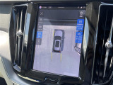 ◆全国納車可能です。納車方法及び費用につきましては、お気軽にコーディネーターまでご相談ください。遠方のご納車の際も我々がしっかりサポートさせて頂きます。お気軽にスタッフまでご相談下さい。