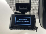 最近付けているユーザーも多いドライブレコーダー。万が一の事故などの証拠づくりに最適です!また、旅先の模様も録画できますので、旅の記憶としても使えます。※社外ドラレコは保証対象外となります。