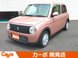 【届出(登録)済未使用車】福井県最大級の軽自動車専門店!在庫台数400台!オールメーカー取り揃えてお待ちしております!