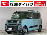 1年保証 9インチディスプレイオーディオ ETC バックカメラ アダプティブクルーズコントロール 両側電動スライド 前後コーナーセンサー 前席シートヒーター USB接続 15インチ純正アルミホイール