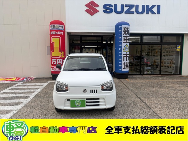 アルト F オートギヤシフト 4WD 