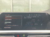 BMW Card (Visa)とBMW Diners Cardの2種類をご用意しております。充実のポイントプログラムや多様なサービスの他にカード契約期間中はBMWエマージェンシー・サービスが24時間365日ご利用いただけます。