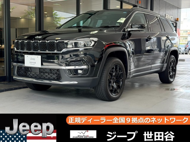 コマンダー 2.0 リミテッド ディーゼル 4WD 