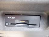 ETC2.0なら高速道路をスイスイと通過!!クルマは料金所をノンストップで通過することができます!