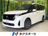 衝突被害軽減システム コーナーセンサー スマートキー