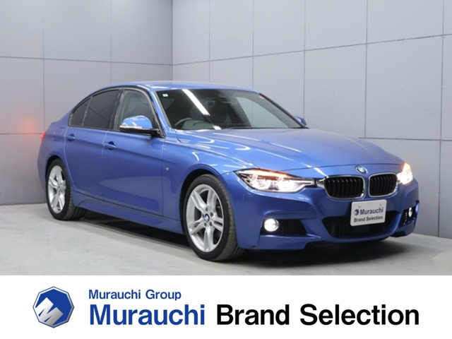 3シリーズセダン 320d Mスポーツ