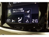 運転席・助手席側には3段階調整機能付シートヒータとシートベンチレーションも搭載し、寒い時期も暑い時期も快適に過ごせます。