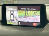 【360&deg;ビューモニター】専用のカメラにより、上から見下ろしたような視点で360度クルマの周囲を確認することができます☆死角部分も確認しやすく、狭い場所での切り返しや駐車もスムーズに行えます。