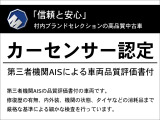 1シリーズ 118i プレイ DCT 