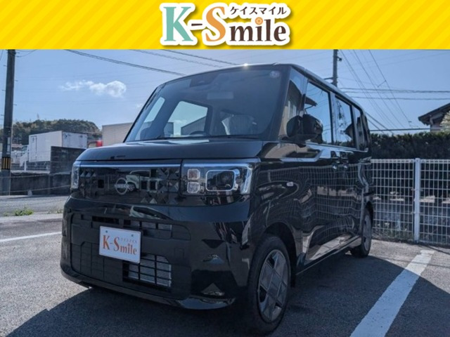 デイズルークス S 