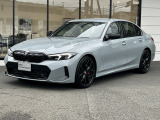 国道1号線に沿い横浜市営地下鉄「三ッ沢上町駅」から徒歩約10分。 BMW Premium Selection 横浜三ッ沢店 / 〒240-0062神奈川県横浜市保土ヶ谷区岡沢町322-3