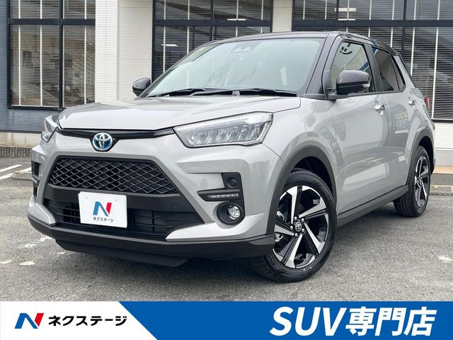 ライズ 1.2 Z 