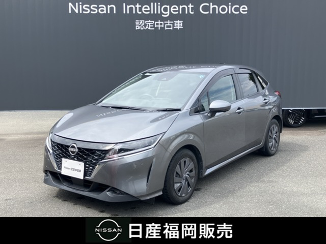 ノート 1.2 S