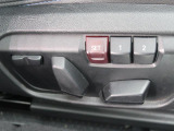 【メモリー機能付きパワーシート】運転手が代わってもボタン一つで設定ポジションに。常にご自身のドライブ設定が整います。