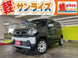 青森県八戸市にあります軽 届出済 未使用車専門店 軽プラザサンライズです!オールメーカーの軽自動車が選び放題!軽 専門店ならではの充実のラインナップの中からお気に入りの1台がきっと見つかります!
