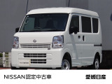 この度は愛媛日産自動車カータウン姫原店の展示車をご覧頂きまして誠にありがとうございます。気になるお車がございましたらお気軽にお問い合わせ下さい!