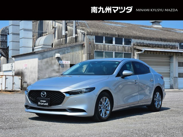 MAZDA3セダン 1.8 XD プロアクティブ ツーリング セレクション