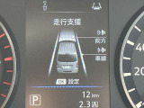 メーター内のディスプレイには運転をサポートするさまざまな情報を表示。