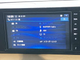 NM1・9インチ日産オリジナルナビゲーションならではの上質感とインパネとのフィット感が魅力。スマートフォン連携をワイヤレスで!人気のネット動画がナビの大画面で楽しめます。
