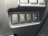【オートマチックハイビーム(AHB)】周囲の明るさや対向車を検知し、ハイビームとロービームをシステムが切り替えます!遠くが見やすくなったり、手動操作を減らしたり、ドライブをサポートします!