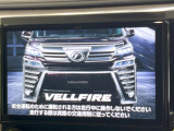 【純正10インチナビ】人気の純正ナビを装備。オーディオ機能も充実しており、Bluetooth接続すればお持ちのスマホやMP3プレイヤーの音楽を再生可能!毎日の運転がさらに楽しくなります!!