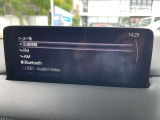 bluetoothなどをお使いいただき、お気に入りの音楽でドライブをお楽しみください☆