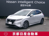 日産のコンパクトカー、ノートS(1.2e-POWER)です。車内も広く、小回りが効き、運転し易い車です。