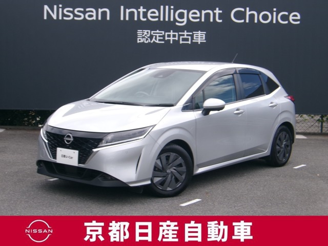 ノート 1.2 S 