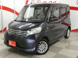 中古車販売・買取査定・車検・整備・鈑金塗装・用品販売・自動車保険を取扱い、トータル・カーライフサポート店舗です。
