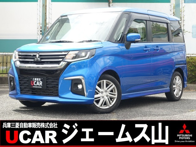 デリカD:2 1.2 ハイブリッド MZ 全方位カメラパッケージ