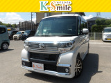 オールメーカー取り扱いしています。在庫にない車もご用意できます!お気軽にお問い合わせください!