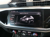 自動車保険もぜひAudiをご利用ください。損保ジャパンとAudiが、Audiオーナー様だけの特別なサービスをご提供いたします。Audi自動車保険プレミアムはAudi正規ディーラーでのみ加入いただける特別なプログラムです。