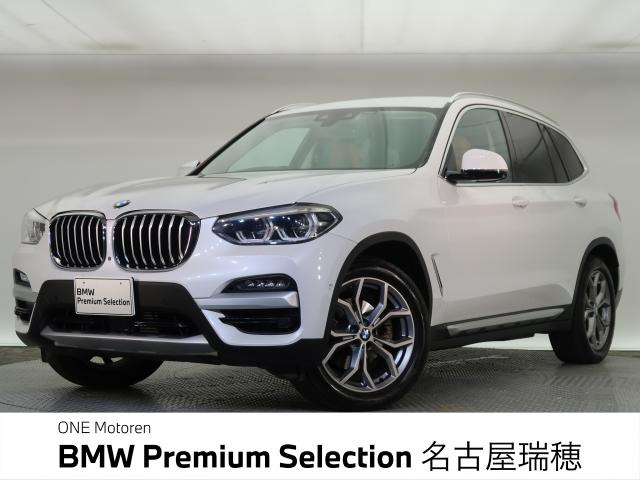 X3 xドライブ20d xライン ディーゼル 4WD