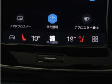 Google搭載によりさまざまな機能をハンズフリー操作できます。またフロントには、ステアリングホイールヒーター&シートヒーターを装備!厳寒の地、北欧スウェーデン発祥のブランドならではのオプションです。