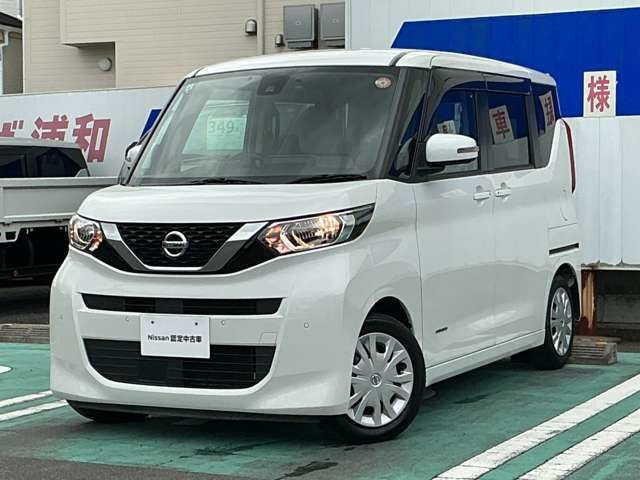 デイズルークス X