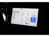 遠方納車可能!陸送納車可能!お気軽にお問い合わせください TEL:028-649-1333