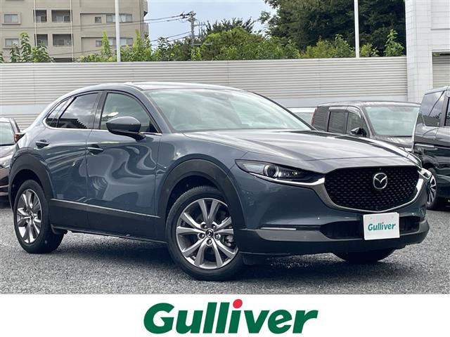 CX-30 2.0 20S プロアクティブ ツーリングセレクション 修復歴無し